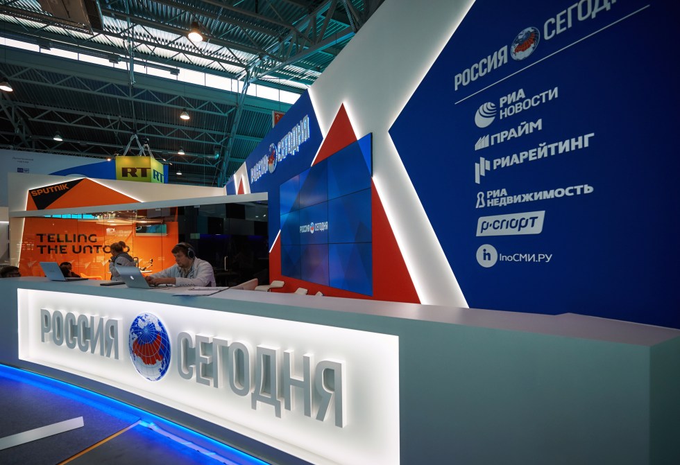 МИА «Россия сегодня» представит новый сервис для маркетологов и пиарщиков