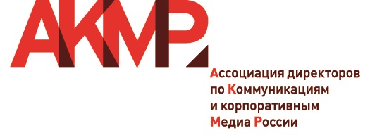 Агентство Ex Libris станет официальным партнером рейтинга ТОП-СОММ 2017