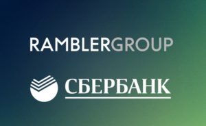 Rambler Group и Сбербанк
