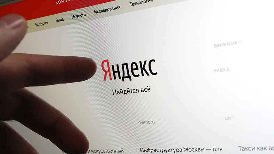 Как новости появляются в топе Яндекса