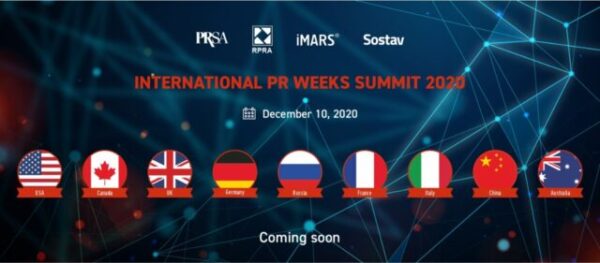 Объявлена дата проведения International PR Weeks Summit 2020