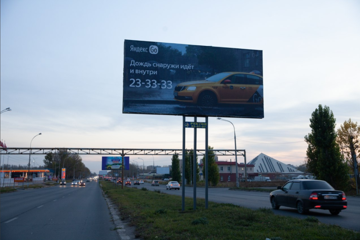 Битва брендов в Тольятти-2: в поэтический спор такси вмешался «Тинькофф банк» с пасхалкой
