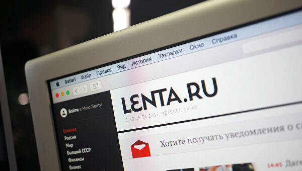 Новым владельцем Lenta.ru стал бывший топ-менеджер «Газпром-Медиа»
