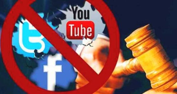 Турция оштрафовала соцсети