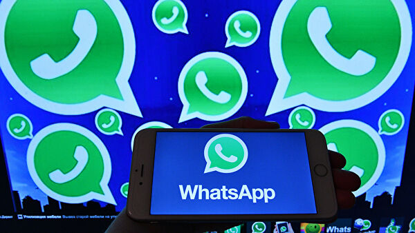 Немецкий регулятор приказал остановить сбор данных пользователей WhatsApp