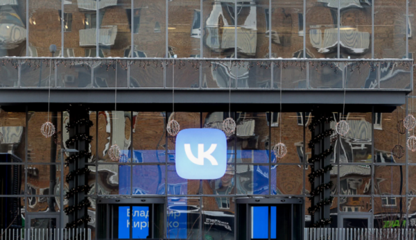 Ежемесячная аудитория «ВКонтакте» впервые превысила 100 млн пользователей