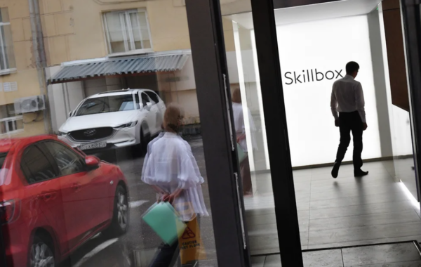 Skillbox выходит в офлайн: компания вложит до 40 млн руб. в четыре реальные школы диджитал-профессий в российских регионах