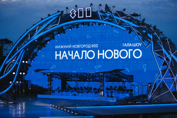 Как Нижний Новгород попал в топ-10 центров туризма в России