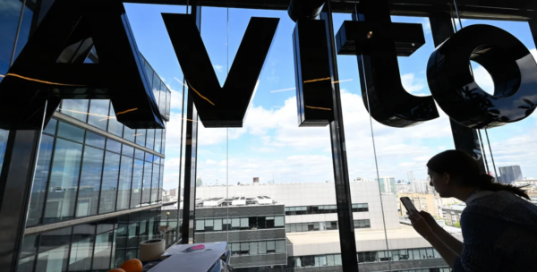 VK ведет переговоры с нидерландской Prosus о приобретении «Авито»