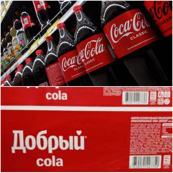 Coca-Cola в России сменила название на «Добрый Cola»