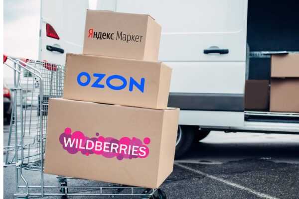 Wildberries, Ozon и «Яндекс Маркет» создали единую систему для борьбы с контрафактом