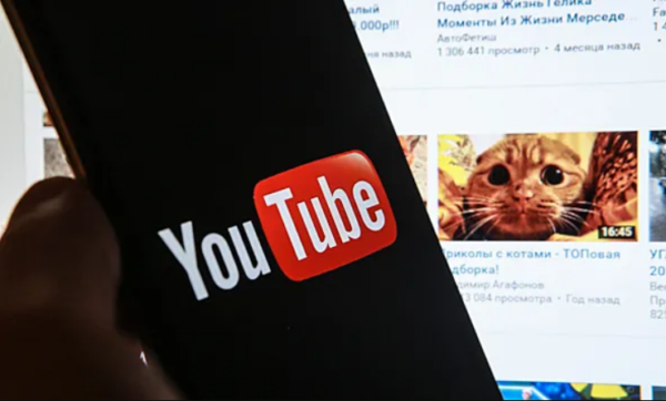 Суточный объём трафика на YouTube в среднем в 112 раз больше, чем на Rutube: исследование Yota