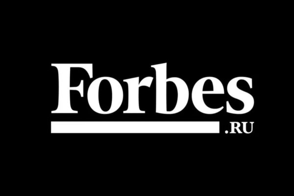Журнал Forbes Russia возобновляет регулярный выпуск печатной версии