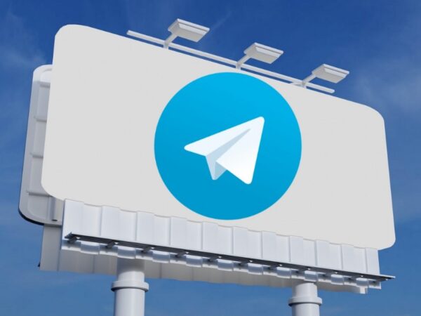 Объем рекламы финансовых продуктов в Telegram увеличился в 3,3 раза год к году