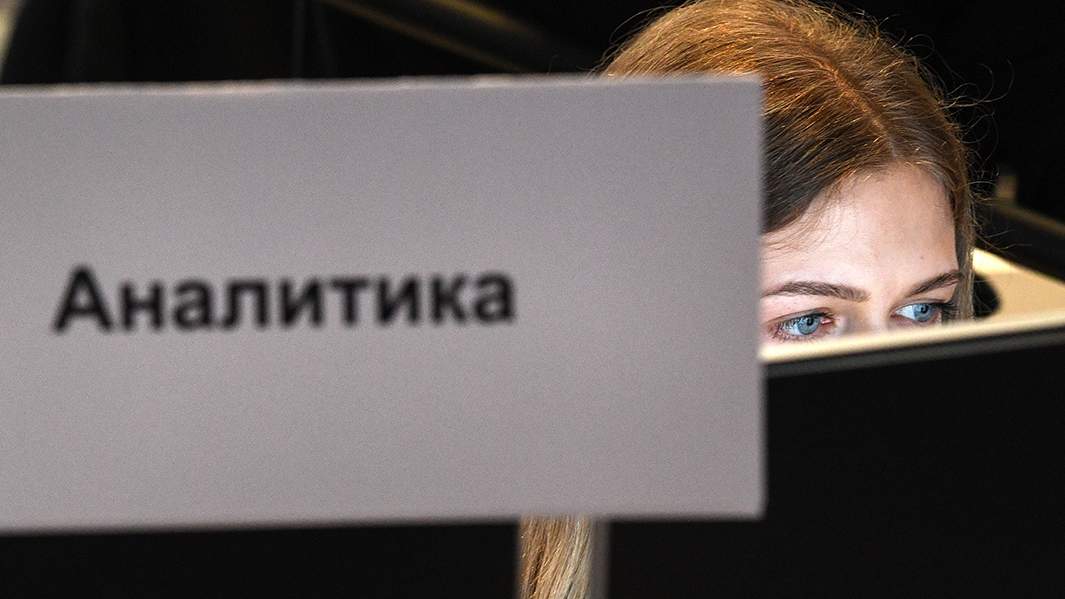 В России ограничат работу иностранных исследовательских компаний