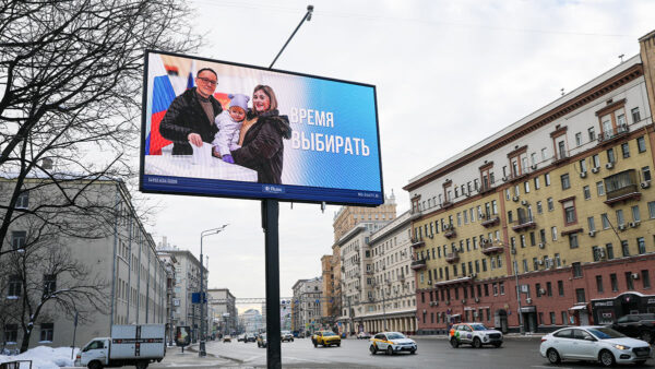 В российских мегаполисах раскупили практически все билборды