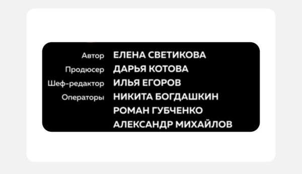 Обмен сленгом: как журналистам и пиарщикам лучше понимать друг друга