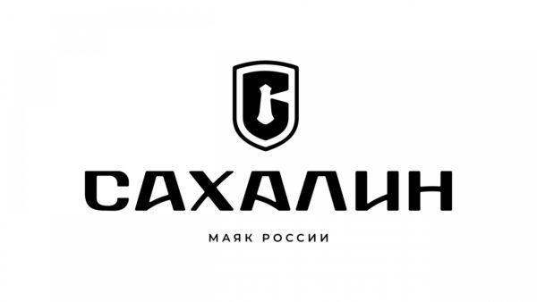 Как бренд региона помог привлечь кадры на Сахалин