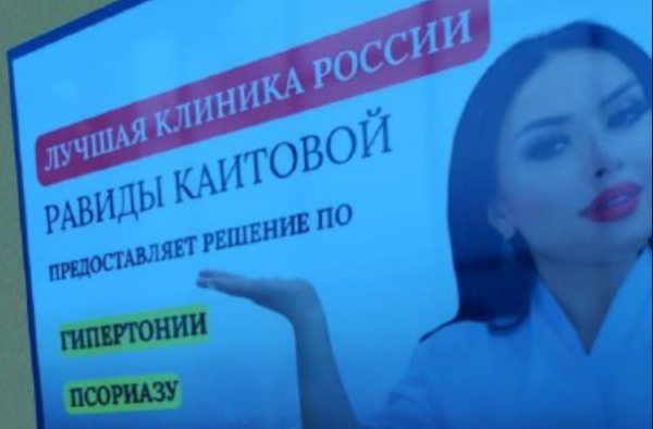 Как законно троллить конкурентов и выкладывать мемы без штрафов