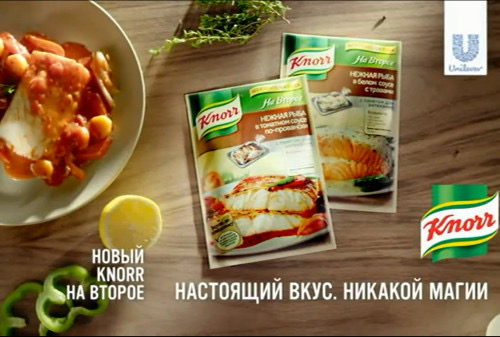 Как законно троллить конкурентов и выкладывать мемы без штрафов