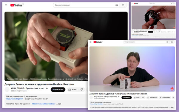 Пресс-релиз жив, или Как мы взорвали показатели, используя лишь стандартные инструменты