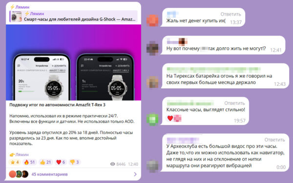 Пресс-релиз жив, или Как мы взорвали показатели, используя лишь стандартные инструменты