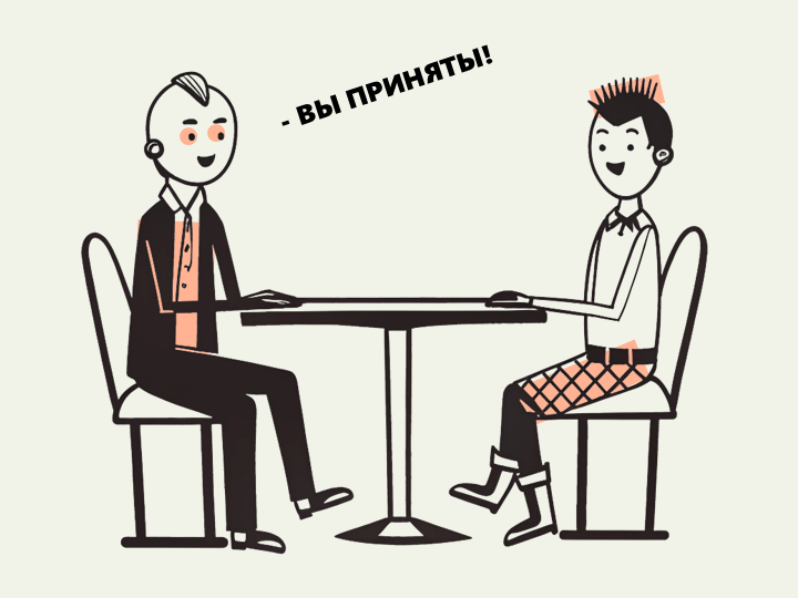 Как пиарщику нанять аналитика
