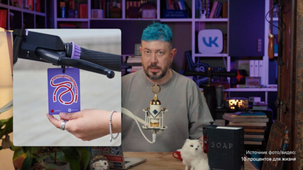 Кейс: "10% для жизни" - как социальная инициатива объединила российский бизнес по всей стране