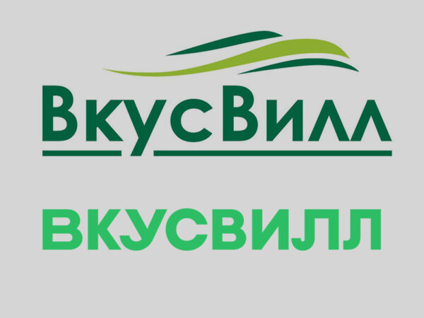 "Maag звучит так, будто заело клавишу": лучшие и худшие московские ребрендинги